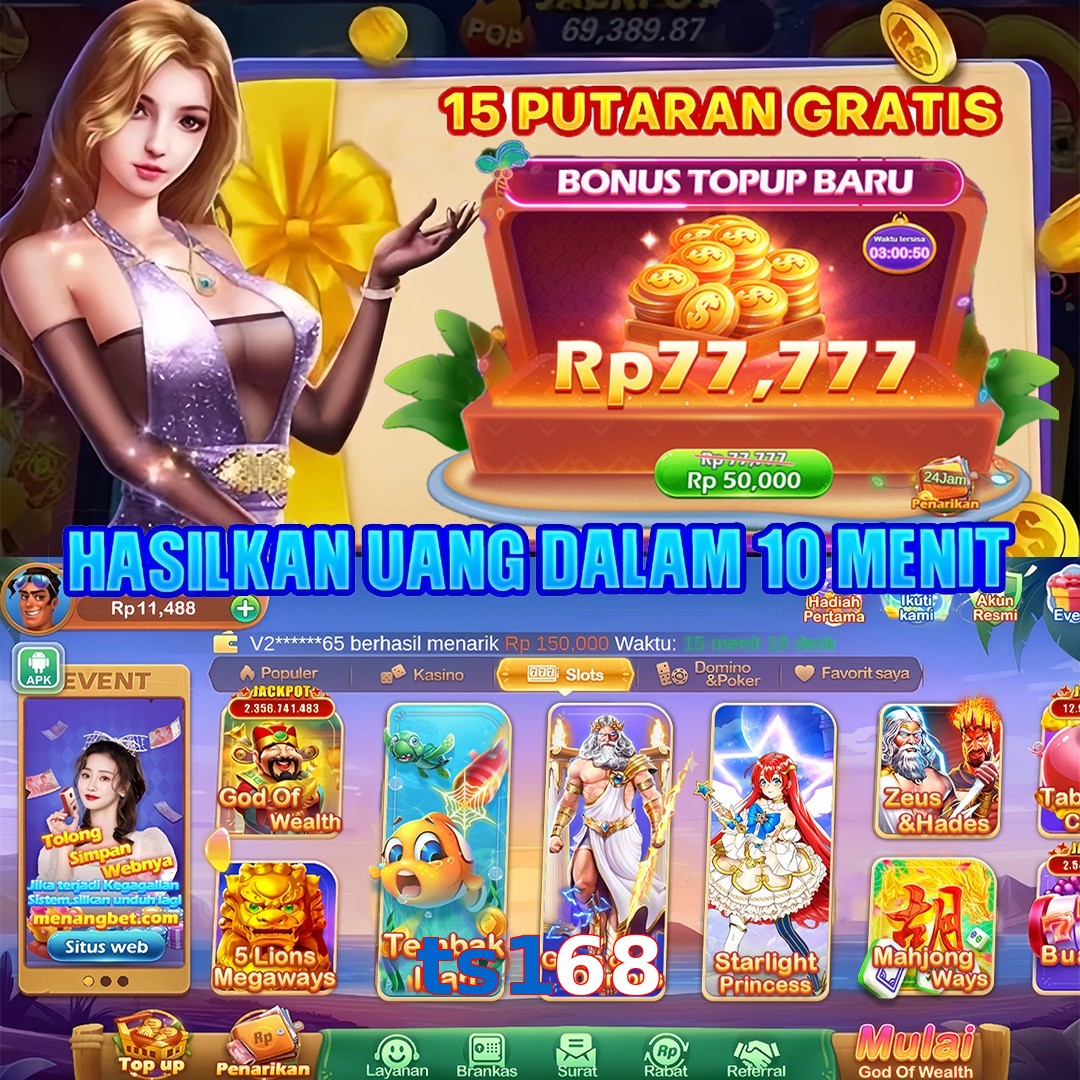 ts168