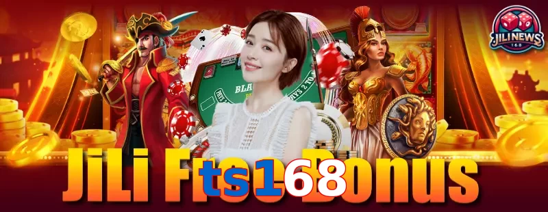 ts168