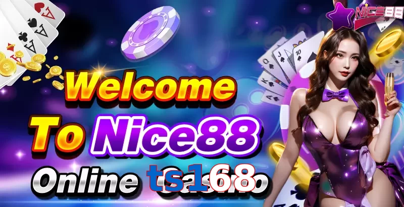 ts168