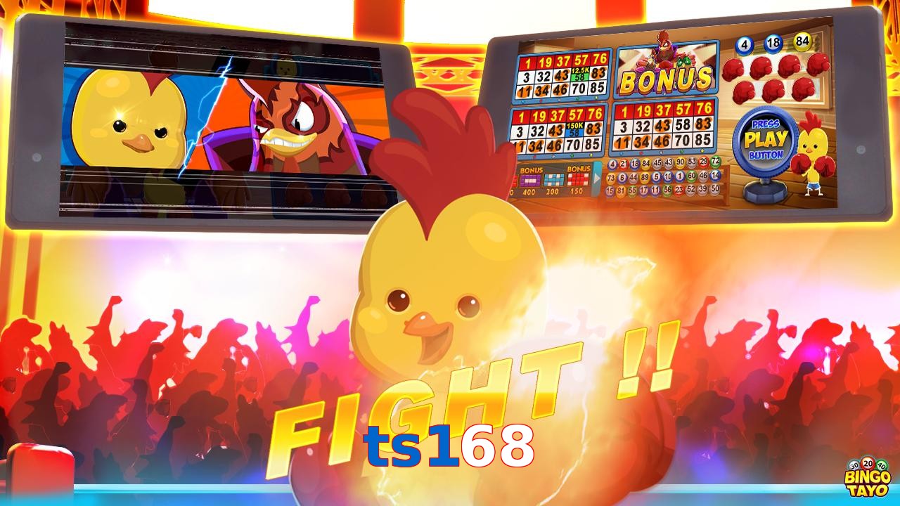 ts168