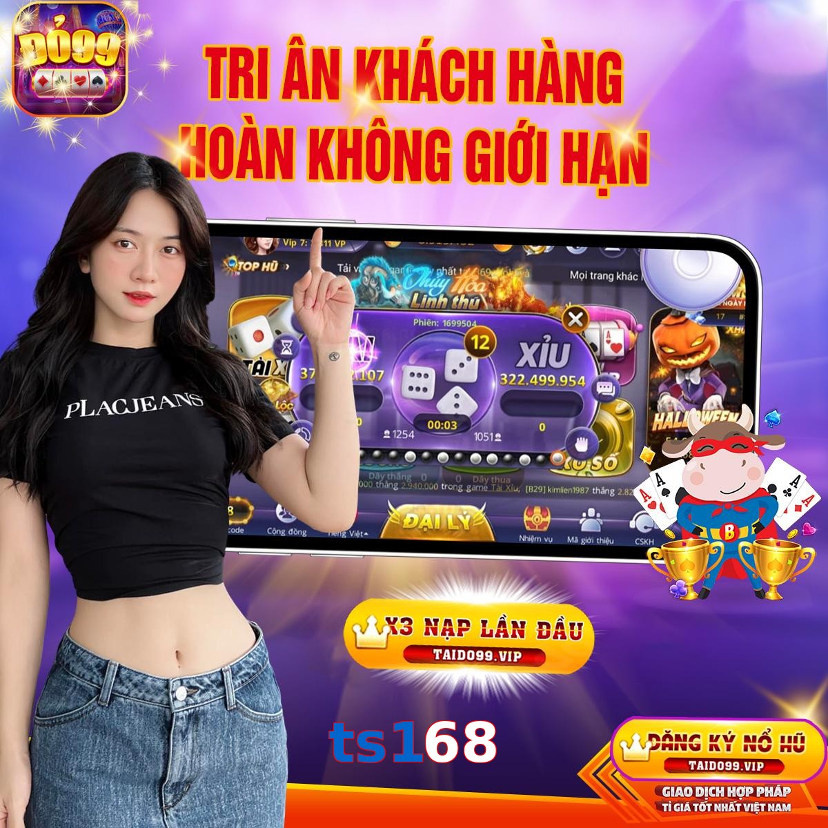 ts168